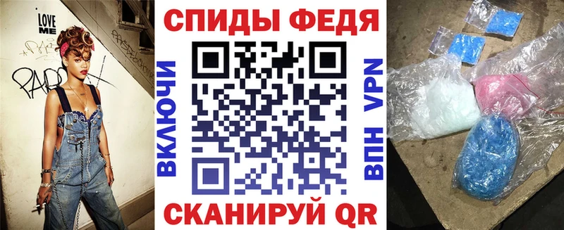 АМФЕТАМИН 98%  MEGA ONION  Усть-Илимск  купить  