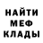 Героин хмурый D. McDaniel