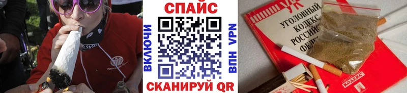 БУТИРАТ BDO 33%  OMG   Усть-Илимск  наркота 