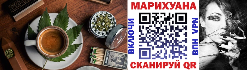 Еда ТГК конопля  KRAKEN как войти  Усть-Илимск 