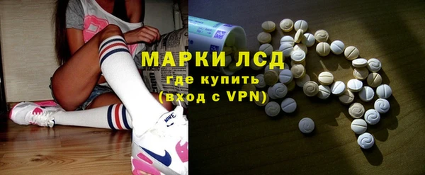 гидропоника Верхний Тагил