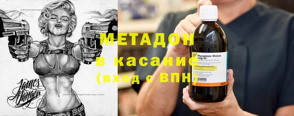 гидропоника Верхний Тагил