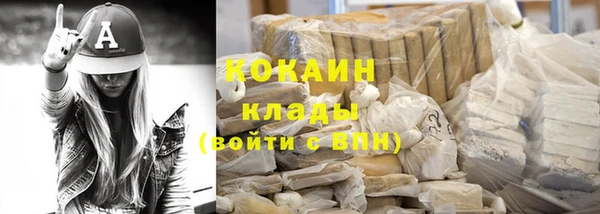mix Верея
