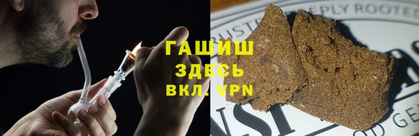 гидропоника Верхний Тагил