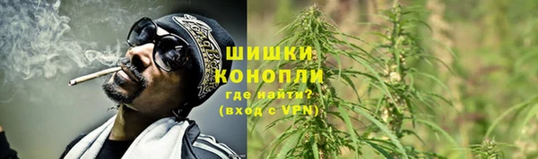 кокаин перу Бородино
