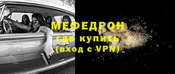 гидропоника Верхний Тагил