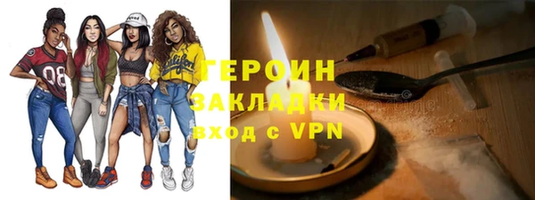 mix Верея