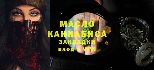гидропоника Верхний Тагил