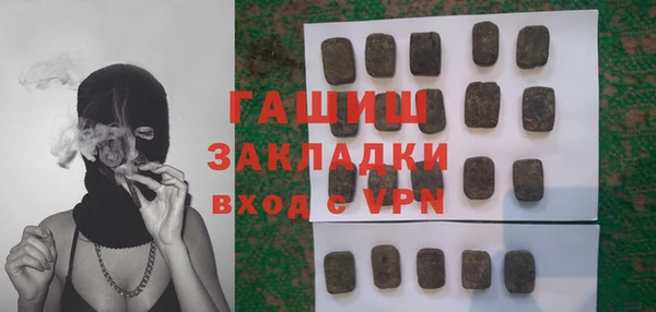 гидропоника Верхний Тагил