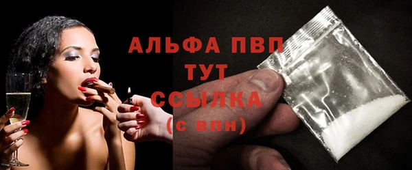 mix Верея