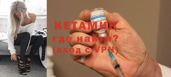 гидропоника Верхний Тагил
