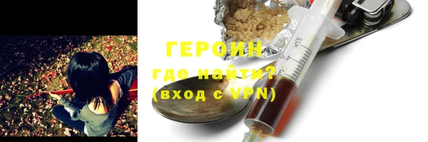 гидропоника Верхний Тагил