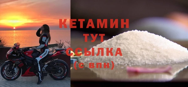 гидропоника Верхний Тагил