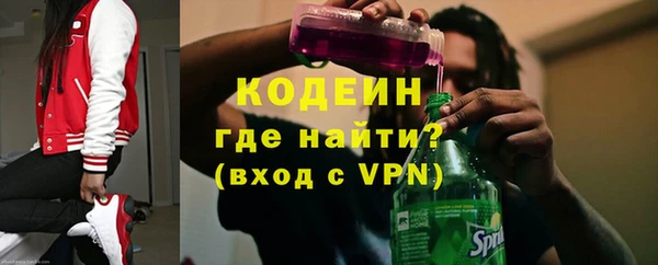 mix Верея