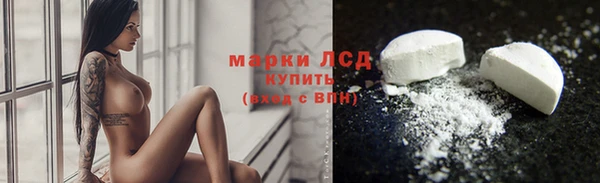гидропоника Верхний Тагил