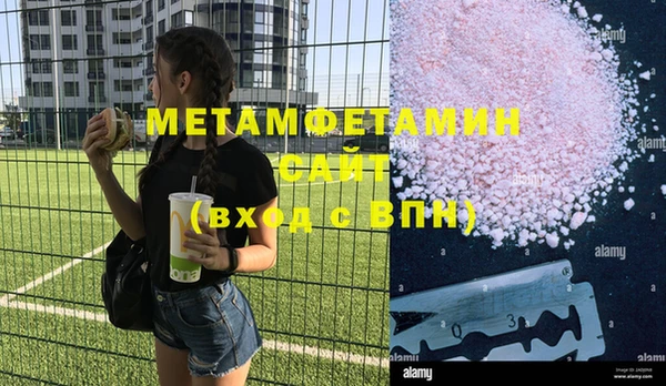 mix Верея