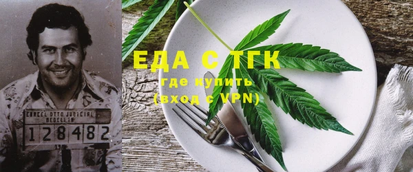 mix Верея