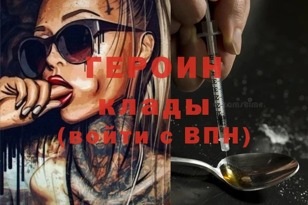 mix Верея