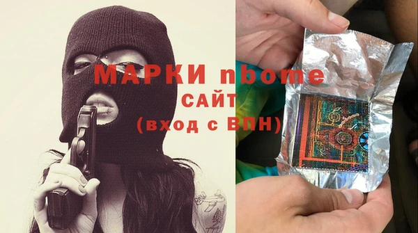 mix Верея