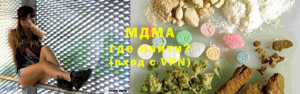 mix Верея