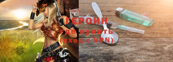 гидропоника Верхний Тагил