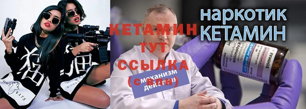гидропоника Верхний Тагил