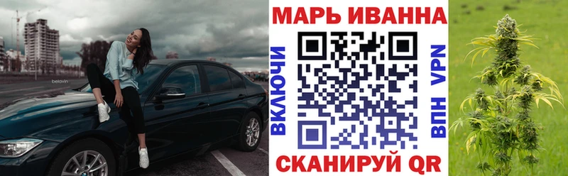 купить наркоту  Усть-Илимск  Конопля планчик 